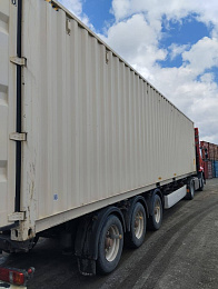 Контейнер 40HC XHCU5593748